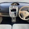 nissan otti 2011 -NISSAN--Otti DBA-H92W--H92W-0616856---NISSAN--Otti DBA-H92W--H92W-0616856- image 14