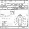 toyota prius-α 2013 -TOYOTA--Prius α ZVW41W-3298215---TOYOTA--Prius α ZVW41W-3298215- image 3