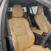 volvo v60 2021 CFJ1570256 image 15