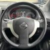 nissan x-trail 2013 -NISSAN--X-Trail LDA-DNT31--DNT31-302098---NISSAN--X-Trail LDA-DNT31--DNT31-302098- image 13