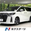 toyota alphard 2022 -TOYOTA--Alphard 3BA-AGH35W--AGH35-0056356---TOYOTA--Alphard 3BA-AGH35W--AGH35-0056356- image 1