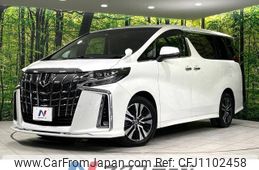 toyota alphard 2022 -TOYOTA--Alphard 3BA-AGH35W--AGH35-0056356---TOYOTA--Alphard 3BA-AGH35W--AGH35-0056356-