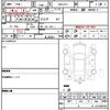 nissan march 2015 quick_quick_DBA-K13_K13-055170 image 4