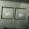 daihatsu taft 2020 -DAIHATSU 【名古屋 582ﾓ2613】--Taft 5BA-LA900S--LA900S-0019941---DAIHATSU 【名古屋 582ﾓ2613】--Taft 5BA-LA900S--LA900S-0019941- image 11