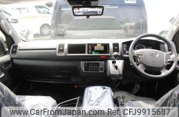 toyota hiace-wagon 2024 GOO_JP_700040407230240620001