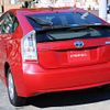 toyota prius 2010 S12938 image 11