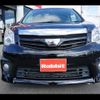 toyota noah 2013 -TOYOTA--Noah ZRR70W--0592791---TOYOTA--Noah ZRR70W--0592791- image 28