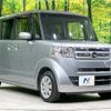 honda n-box 2017 -HONDA--N BOX DBA-JF1--JF1-1908948---HONDA--N BOX DBA-JF1--JF1-1908948- image 17