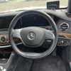 mercedes-benz s-class 2015 -MERCEDES-BENZ 【宇都宮 301ﾔ7762】--Benz S Class 222057--2A151855---MERCEDES-BENZ 【宇都宮 301ﾔ7762】--Benz S Class 222057--2A151855- image 9