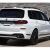 bmw x7 2023 CFJ1717918 image 32