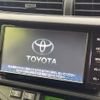 toyota aqua 2014 CFJ1683672 image 2