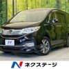 honda stepwagon 2015 -HONDA--Stepwgn DBA-RP3--RP3-1006232---HONDA--Stepwgn DBA-RP3--RP3-1006232- image 1