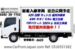 hino dutro 2017 quick_quick_TKG-XZU675M_XZU675-0008263