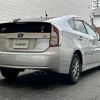 toyota prius 2013 -TOYOTA--Prius DAA-ZVW30--ZVW30-1681385---TOYOTA--Prius DAA-ZVW30--ZVW30-1681385- image 21