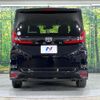 toyota voxy 2023 -TOYOTA--Voxy 6BA-MZRA90W--MZRA90-0069858---TOYOTA--Voxy 6BA-MZRA90W--MZRA90-0069858- image 16