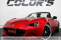 mazda roadster 2015 quick_quick_DBA-ND5RC_ND5RC-105928