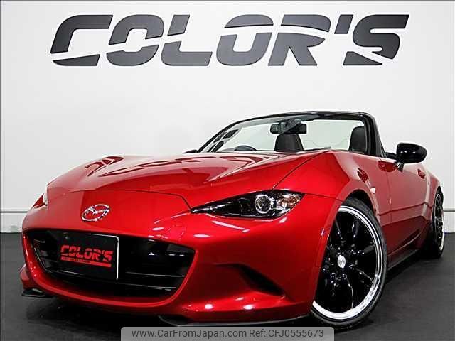 mazda roadster 2015 quick_quick_DBA-ND5RC_ND5RC-105928 image 1