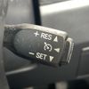 toyota estima-hybrid 2014 -TOYOTA--Estima Hybrid DAA-AHR20W--AHR20-7079952---TOYOTA--Estima Hybrid DAA-AHR20W--AHR20-7079952- image 13