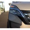 nissan serena 2020 -NISSAN--Serena DAA-GC27--GC27-057227---NISSAN--Serena DAA-GC27--GC27-057227- image 10