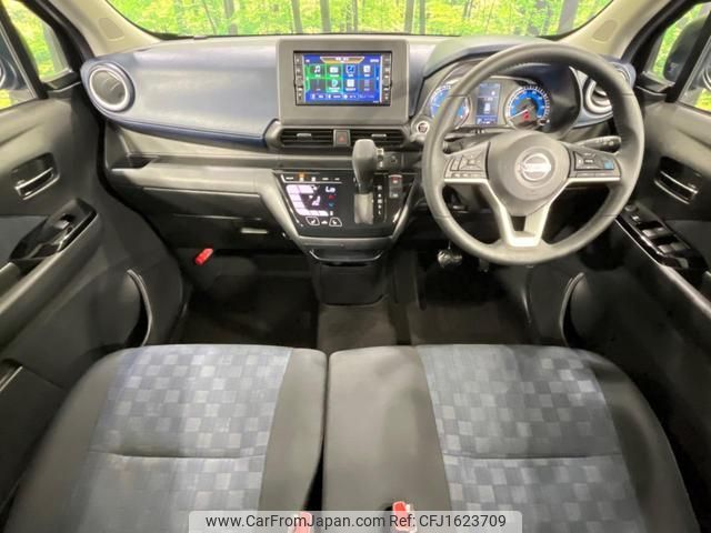 nissan dayz 2023 CFJ1623709 image 2