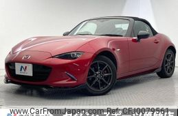 mazda roadster 2016 -MAZDA--Roadster DBA-ND5RC--ND5RC-113441---MAZDA--Roadster DBA-ND5RC--ND5RC-113441-