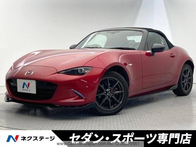 mazda roadster 2016 -MAZDA--Roadster DBA-ND5RC--ND5RC-113441---MAZDA--Roadster DBA-ND5RC--ND5RC-113441- image 1