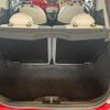 fiat 500 2021 CFJ1659897 image 18