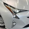 toyota prius 2017 -TOYOTA--Prius DAA-ZVW51--ZVW51-6054293---TOYOTA--Prius DAA-ZVW51--ZVW51-6054293- image 12