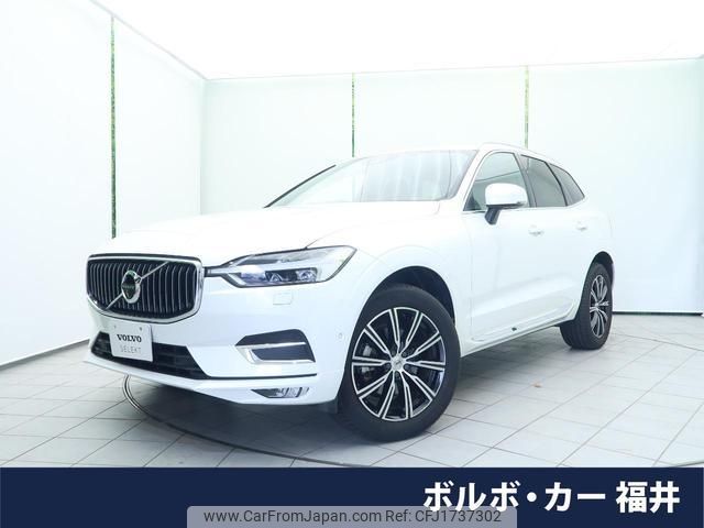 volvo xc60 2020 CFJ1737302 image 1