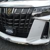toyota alphard 2020 -TOYOTA--Alphard 3BA-AGH30W--AGH30-9003060---TOYOTA--Alphard 3BA-AGH30W--AGH30-9003060- image 6