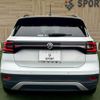 volkswagen t-cross 2020 quick_quick_3BA-C1DKR_WVGZZZC1ZLY070654 image 14