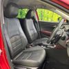 mazda cx-3 2016 -MAZDA--CX-3 LDA-DK5FW--DK5FW-132816---MAZDA--CX-3 LDA-DK5FW--DK5FW-132816- image 10