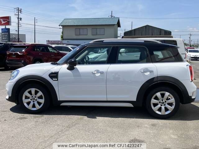 mini mini-others 2019 365 image 2