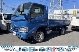 toyota toyoace 2016 GOO_NET_EXCHANGE_0700067A30241103W001