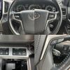 toyota land-cruiser 2020 quick_quick_3BA-URJ202W_URJ202-4217271 image 12
