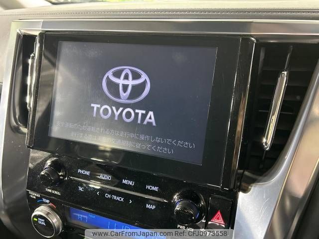 toyota alphard 2022 -TOYOTA--Alphard 3BA-AGH35W--AGH35-0056153---TOYOTA--Alphard 3BA-AGH35W--AGH35-0056153- image 2