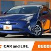 toyota prius 2016 CFJ1791669 image 1