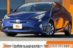 toyota prius 2016 CFJ1791669