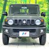 suzuki jimny-sierra 2023 -SUZUKI--Jimny Sierra 3BA-JB74W--JB74W-197***---SUZUKI--Jimny Sierra 3BA-JB74W--JB74W-197***- image 15