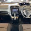 nissan serena 2015 quick_quick_DAA-HFC26_HFC26-290691 image 2