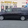 toyota vellfire 2012 TE5125 image 21