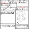 suzuki swift 2018 quick_quick_DBA-ZC83S_ZC83S-121806 image 7