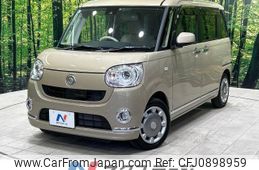 daihatsu move-canbus 2017 -DAIHATSU--Move Canbus DBA-LA800S--LA800S-0064251---DAIHATSU--Move Canbus DBA-LA800S--LA800S-0064251-