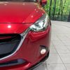 mazda demio 2015 -MAZDA--Demio LDA-DJ5AS--DJ5AS-104045---MAZDA--Demio LDA-DJ5AS--DJ5AS-104045- image 14