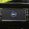 nissan serena 2019 -NISSAN--Serena DAA-GFC27--GFC27-155199---NISSAN--Serena DAA-GFC27--GFC27-155199- image 3