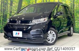 honda freed 2023 CFJ1409357