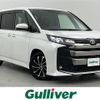 toyota noah 2022 CFJ1527190 image 1