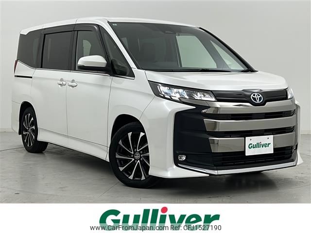 toyota noah 2022 CFJ1527190 image 1