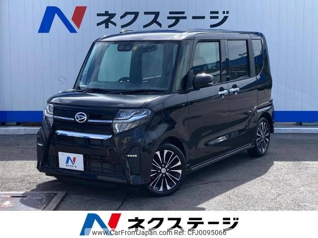 daihatsu tanto 2019 -DAIHATSU--Tanto 5BA-LA650S--LA650S-0015611---DAIHATSU--Tanto 5BA-LA650S--LA650S-0015611- image 1