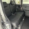 daihatsu tanto 2014 -DAIHATSU--Tanto DBA-LA600S--LA600S-0061805---DAIHATSU--Tanto DBA-LA600S--LA600S-0061805- image 14